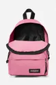 Eastpak backpack  100% Polyamide