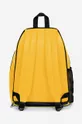 Рюкзак Eastpak жовтий