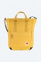 Рюкзак Fjallraven гладкий жовтий F23225.160