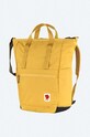 Аксесуари Рюкзак Fjallraven F23225.160 жовтий
