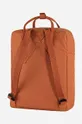 brown Fjallraven backpack Kanken