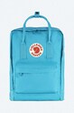 Рюкзак Fjallraven Kanken F23510 532 синтетичний барвистий F23510.532
