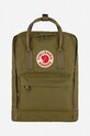 Fjallraven rucsac Kanken incape in A4 verde F23510.631