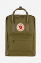 Batoh Fjallraven Kanken nášivka zelená F23510.631