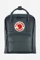gray Fjallraven backpack Kanken Mini Unisex