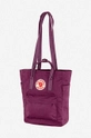 Fjallraven bag  Basic material: 65% Polyester, 35% Cotton