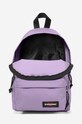 Eastpak plecak EK0000438A6 fioletowy AA00