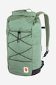 Fjallraven zaino High Coast Rolltop 26 F23224 614 Roll26 all'aperto verde F23224.614