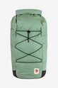 Accessories Fjallraven backpack Fjallraven High Coast Rolltop 26 F23224 614 F23224.614 green