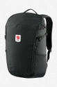 gray Fjallraven backpack Ulv� Unisex