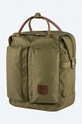 Fjallraven backpack Fjallraven Haulpack No.1 F23340 631 