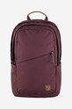 Fjallraven plecak Raven mieści A4 bordowy F23344.357