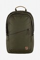 Рюкзак Fjallraven Räven 20 гладкий зелений F23344.633