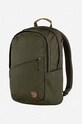 Аксесуари Рюкзак Fjallraven Räven 20 F23344.633 зелений
