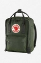 Fjallraven backpack Kanken Mini  Textile material