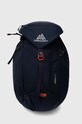 Gregory rucsac Arrio 24 incape in A4 bleumarin ARRIO.24