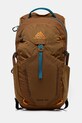 Рюкзак Gregory Nano 20 коричневий NANO.20