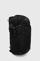 Gregory plecak Nano 18 NANO.18 czarny AA00