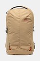 Рюкзак Gregory Rhune 22 гладкий бежевий RHUNE.22