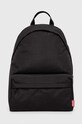Рюкзак Diesel гладкий чёрный X09863.P6336