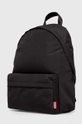 Diesel plecak D-BSC BACKPACK czarny