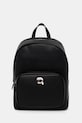 Рюкзак Karl Lagerfeld вміщує А4 чорний A1W30497
