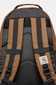 Dodaci Ruksak Carhartt WIP Kickflip Backpack I031468.HZXX smeđa
