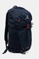 Рюкзак Gregory Nano 28L NANO.28 тёмно-синий AA00