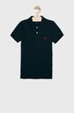 Мальчик Polo Ralph Lauren - Детское поло 134-176 см. 323547926004 тёмно-синий