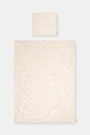 Παιδικά κλινοσκεπάσματα OYOY με γέμιση Konfetti Bedding μπεζ M107651