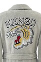 Βαμβακερό μπουρνούζι Kenzo KVTIGER Grey L γκρί 1038785
