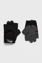 čierna Rukavice bez prstov Nike Dámsky