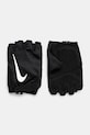 Rukavice Nike černá N.101.2314.091