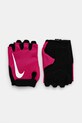 Рукавички Nike рожевий N.101.2314.696