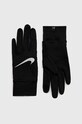 Ръкавици Nike други черен N.100.1585.082