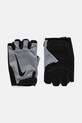 Nike manusi gri N.101.2315.032