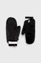 čierna Rukavice Nike Unisex