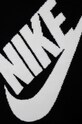 Шарф Nike N.100.2946.010 чорний AA00