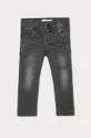 сірий Name it - Дитячі джинси 92-164 cm Для хлопчиків