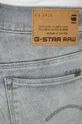 sivá Rifle G-Star Raw 3301