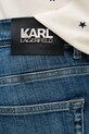 Джинсы Karl Lagerfeld голубой 500830.265840