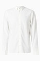 Pamučna košulja AllSaints bijela MS021U