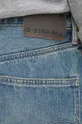 голубой Джинсы G-Star Raw Dakota