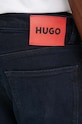 Джинсы HUGO тёмно-синий 50517493