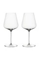 Набір келихів Spiegelau Definition Bordeaux 750 ml 2-pack прозорий 1350165