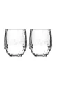 Koziol zestaw szklanek 200 ml 2-pack transparentny 4488535