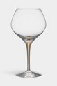 Orrefors kieliszek do wina Intermezzo 700 ml 2-pack transparentny 6577561