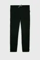 μαύρο Name it - Παιδικό παντελόνι 116-164 cm Για αγόρια