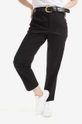 black Woolrich trousers Women’s