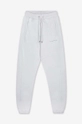 Filling Pieces cotton joggers  100% Organic cotton